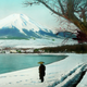 Illustration for article titled Hand-Colored Photos Turn Early 20th Century Japan Into A Dream World